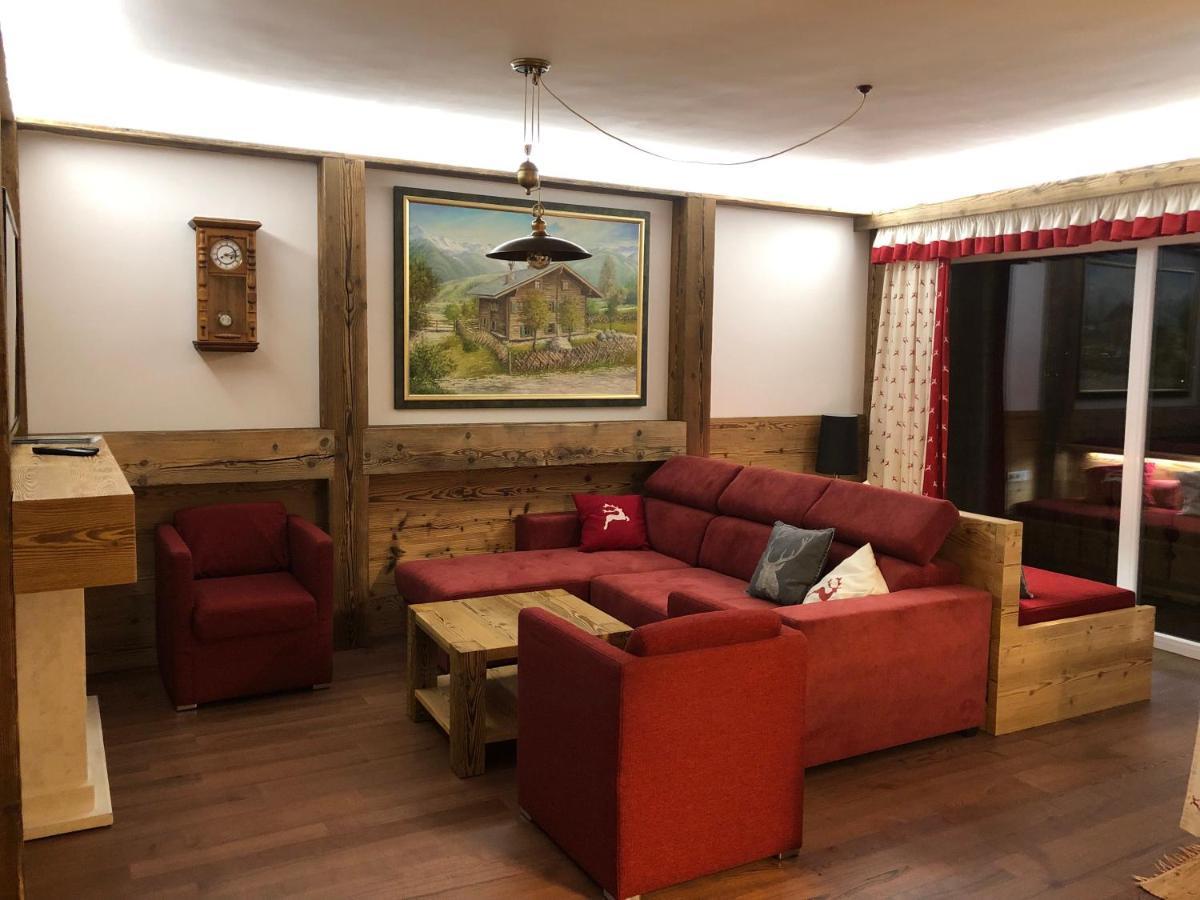 Apartman Fuerth Капрун Екстериор снимка